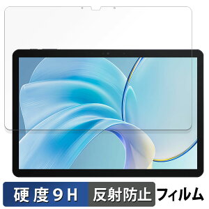 y|Cg2{z CHUWI Hi10 X1 KXtB (ɔt@Co[)  یtB y9Hdx ˒ጸz{
