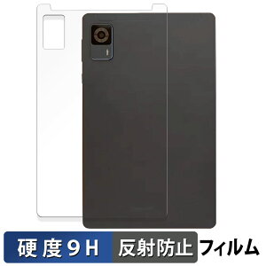 y|Cg2{z HEADWOLF FPad6 ( w ) KXtB (ɔt@Co[)  یtB y9Hdx ˒ጸz{