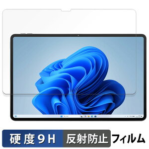 aiwa tab WS12 ( JA4-TBW1201-H / JA4-TBW1201-P ) �K���X�t�B���� (�ɔ��t�@�C�o�[) �ی�t�B���� �y 9H���d�x ���˒ጸ �z���{��