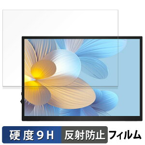 EVICIV 10.5�C���` ���o�C�����j�^�[ M105T01 �K���X�t�B���� (�ɔ��t�@�C�o�[) ������ �ی�t�B���� �y9H���d�x ���˒ጸ�z���{��