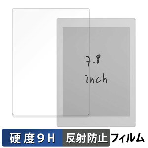 y|Cg2{z Supernote A6 X2 Nomad KXtB (ɔt@Co[)  یtB y9Hdx ˒ጸz{