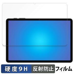 COLORROOM A30 �K���X�t�B���� (�ɔ��t�@�C�o�[) ������ �ی�t�B���� �y9H���d�x ���˒ጸ�z���{��