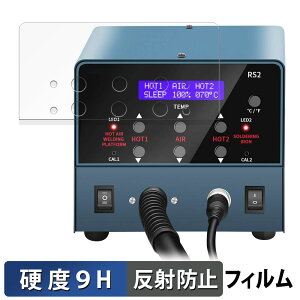 y|Cg2{z HANMATEK RS2 KXtB (ɔt@Co[)  یtB y9Hdx ˒ጸz{