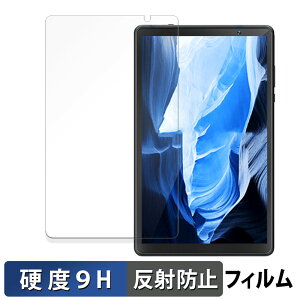 TOPSAND N8 �K���X�t�B���� (�ɔ��t�@�C�o�[) ������ �ی�t�B���� �y9H���d�x ���˒ጸ�z���{��