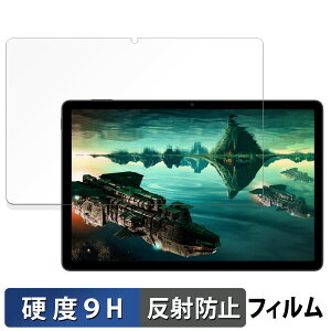�y�|�C���g2�{�z ZTE nubia Pad SE �K���X�t�B���� (�ɔ��t�@�C�o�[) ������ �ی�t�B���� �y9H���d�x ���˒ጸ�z���{��