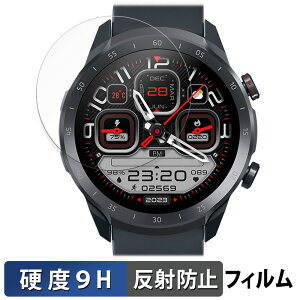 �y�|�C���g2�{�z Mibro A2 �p �K���X�t�B���� (�ɔ��t�@�C�o�[) �ی�t�B���� �y9H���d�x ���˒ጸ�z ���{��