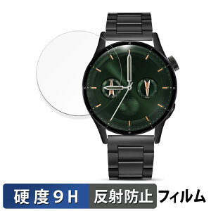 FOSMET スマートウォッチ QS40 用 ガラスフィルム (極薄ファイバー) 保護フィルム 【9H高硬度 反射低減】 日本製