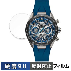 TAG Heuer ^OEzC[ J NmOt GNXg[X|[c p KXtB (ɔt@Co[) یtB y9Hdx ˒ጸz {