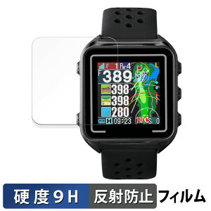 �e�N�^�C�g Shot Navi Beyond Lite Plus �p �K���X�t�B���� (�ɔ��t�@�C�o�[) �ی�t�B���� �y9H���d�x ���˒ጸ�z ���{��