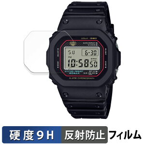 y|Cg2{z CASIO G-SHOCK 5000 V[Y p KXtB (ɔt@Co[) یtB y 9Hdx ˒ጸ z {