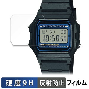 y|Cg2{z CASIO F-105 / F-105W V[Y p KXtB (ɔt@Co[) یtB y9Hdx ˒ጸz {
