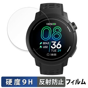 y|Cg2{z COROS PACE Pro ( 3Zbg ) p KXtB (ɔt@Co[) یtB y9Hdx ˒ጸz {