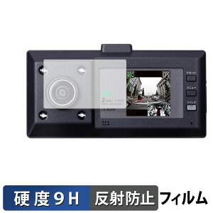 CELLSTAR CS-363FH p KXtB (ɔt@Co[) یtB y9Hdx ˒ጸz {