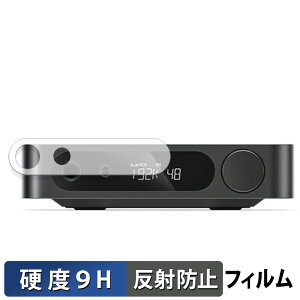 �y�|�C���g2�{�z FIIO K11 / FIIO K11 R2R ������ �K���X�t�B���� (�ɔ��t�@�C�o�[) �ی�t�B���� �y9H���d�x ���˒ጸ�z ���{��