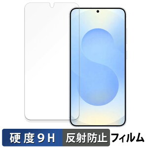 �y�|�C���g2�{�z Samsung Galaxy S25 �T���X�� �M�����N�V�[ ������ �K���X�t�B���� (�ɔ��t�@�C�o�[) �ی�t�B���� �y9H���d�x ���˒ጸ�z ���{��