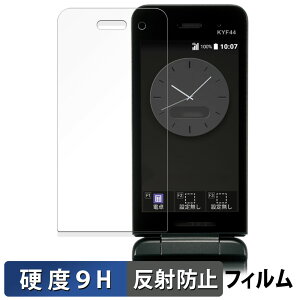 y|Cg2{z Z GRATINA KYF44 / GRATINA KYF42  KXtB (ɔt@Co[) یtB y9Hdx ˒ጸz {