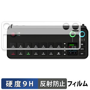 �y�|�C���g2�{�z RODE RODECaster Video ( �g�b�v�p�l�� ) �K���X�t�B���� (�ɔ��t�@�C�o�[) ������ �ی�t�B���� �y9H���d�x ���˒ጸ�z���{��