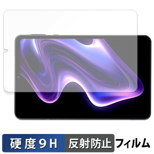 Headwolf FPad7 KXtB (ɔt@Co[)  یtB y9Hdx ˒ጸz{