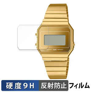 y|Cg2{z CASIO A700WEV-7A / A700WEVG-9A p KXtB (ɔt@Co[) یtB y9Hdx ˒ጸz {