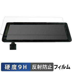 y|Cg2{z NEOTOKYO ~[JPro MRC-PRO1G p KXtB (ɔt@Co[) یtB y9Hdx ˒ጸz {