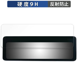 y|Cg2{z NEOTOKYO ~[JPro2 MRC-3023 p KXtB (ɔt@Co[) یtB y9Hdx ˒ጸz {