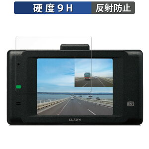 CELLSTAR TR-72 p KXtB (ɔt@Co[) یtB y9Hdx ˒ጸz {