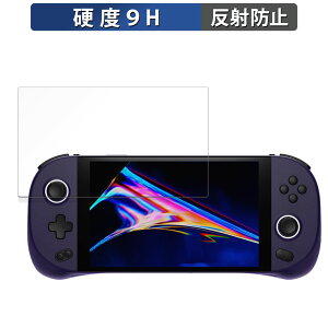 �K���X�t�B���� (�ɔ��t�@�C�o�[) AYANEO GEEK 1S ������ �ی�t�B�����y9H���d�x ����d�l�z ���{��