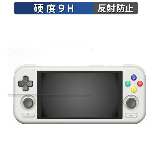 Retroid Pocket 4 ������ �K���X�t�B���� (�ɔ��t�@�C�o�[) �ی�t�B���� �y9H���d�x ���˒ጸ�z ���{��