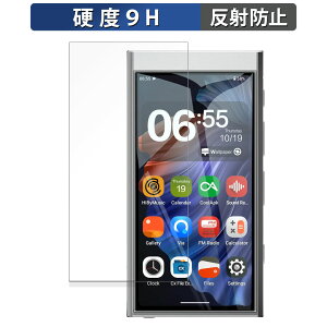 y|Cg2{z HiBy Music HiBy Digital M300  KXtB (ɔt@Co[) یtB y9Hdx ˒ጸz {