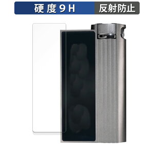 iBasso Audio DC-Elite  KXtB (ɔt@Co[) یtB y9Hdx ˒ጸz {