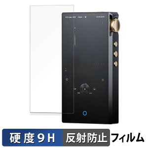 Cayin N3Ultra  KXtB (ɔt@Co[) یtB y9Hdx ˒ጸz {