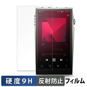 Astell&Kern Aultima SP3000T  KXtB (ɔt@Co[) یtB y9Hdx ˒ጸz {