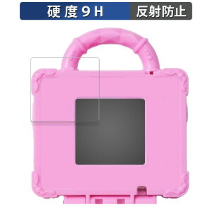 y|Cg2{z BANDAI ǂԂ킪`ՂI߂Ă킵 LjRgN  KXtB (ɔt@Co[) یtB y9Hdx ˒ጸz {