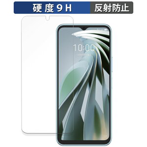 KXtB (ɔt@Co[) ZTE Libero 5G IV(A302ZT)  یtB y9Hdx ˒ጸz {