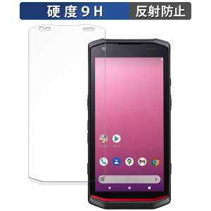 KEYENCE �n���f�B�^�[�~�i�� DX-A600 ������ �K���X�t�B���� (�ɔ��t�@�C�o�[) �ی�t�B���� �y9H���d�x ���˒ጸ�z ���{��