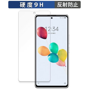 ZTE 񂵂t@~[X}z  KXtB (ɔt@Co[) یtB y9Hdx ˒ጸz {