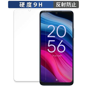 TCL 505 / 505S  KXtB (ɔt@Co[) یtB y9Hdx ˒ጸz {