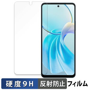 �y�|�C���g2�{�z vivo Y100t 5G ������ �K���X�t�B���� (�ɔ��t�@�C�o�[) �ی�t�B���� �y9H���d�x ���˒ጸ�z ���{��