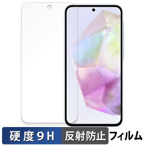 y|Cg2{z Samsung Galaxy A35 5G  KXtB (ɔt@Co[) یtB y9Hdx ˒ጸz {