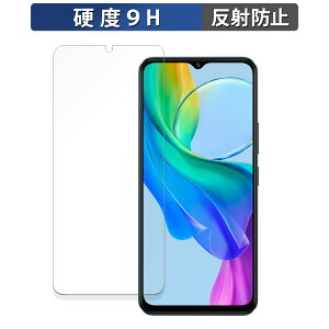 vivo Y03 ������ �K���X�t�B���� (�ɔ��t�@�C�o�[) �ی�t�B���� �y9H���d�x ���˒ጸ�z ���{��