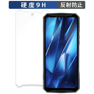 �y�|�C���g2�{�z DOOGEE DK10 ������ �K���X�t�B���� (�ɔ��t�@�C�o�[) �ی�t�B���� �y9H���d�x ���˒ጸ�z ���{��