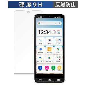y|Cg2{z SHARP BASIO active2  KXtB (ɔt@Co[) یtB y9Hdx ˒ጸz {