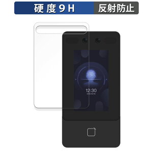 �y�|�C���g2�{�z ��F�؃^�[�~�i�� DS342 (DS-K1T342DX) ������ �K���X�t�B���� (�ɔ��t�@�C�o�[) �ی�t�B���� �y9H���d�x ���˒ጸ�z ���{��