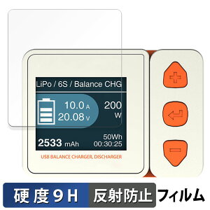 HiTEC X1 NANO USB ( X1 im USB )  KXtB (ɔt@Co[) یtB y9Hdx ˒ጸz {