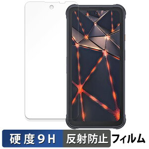 CUBOT KingKong 8 ������ �K���X�t�B���� (�ɔ��t�@�C�o�[) �ی�t�B���� �y9H���d�x ���˒ጸ�z ���{��