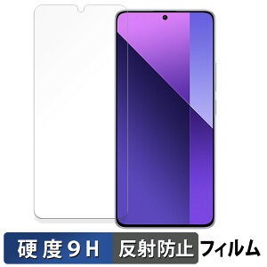 y|Cg2{z Xiaomi Redmi Note 13 Pro 5G  KXtB (ɔt@Co[) یtB y9Hdx ˒ጸz {