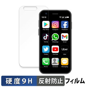 SOYES XS16 ������ �K���X�t�B���� (�ɔ��t�@�C�o�[) �ی�t�B���� �y9H���d�x ���˒ጸ�z ���{��