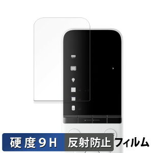 y|Cg2{z SwitchBot wKR  KXtB (ɔt@Co[) یtB y9Hdx ˒ጸz {