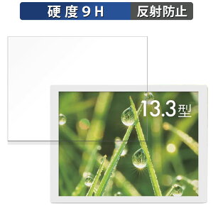 KXtB (ɔt@Co[) SHARP ePoster EP-C131 13.3^ dqy[p[fBXvC  یtBy9Hdx ˒ጸz {