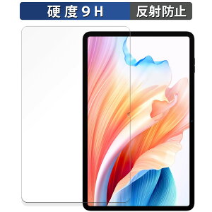 �y�|�C���g2�{�z �K���X�t�B���� (�ɔ��t�@�C�o�[) Blackview Tab 18 ������ �ی�t�B�����y9H���d�x ���˒ጸ�z ���{��